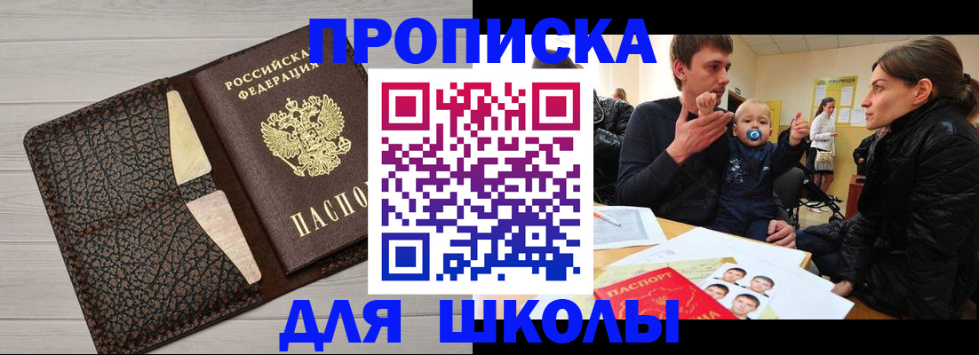 форма 3 в Новоузенске